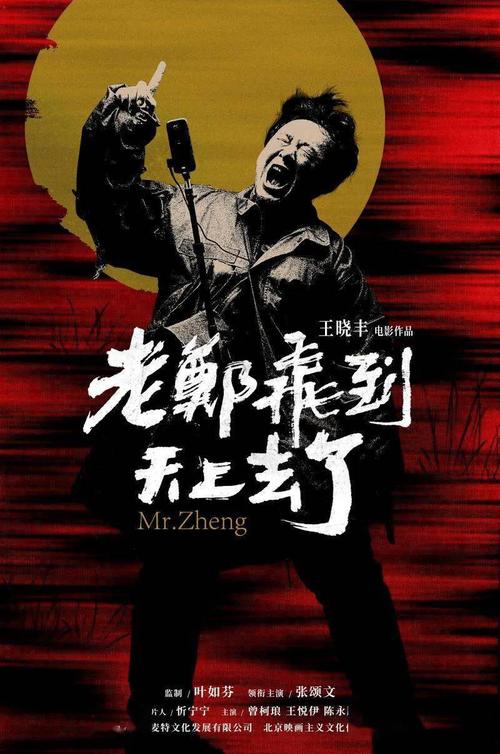 高中学籍号和毕业证编号是一样的吗
